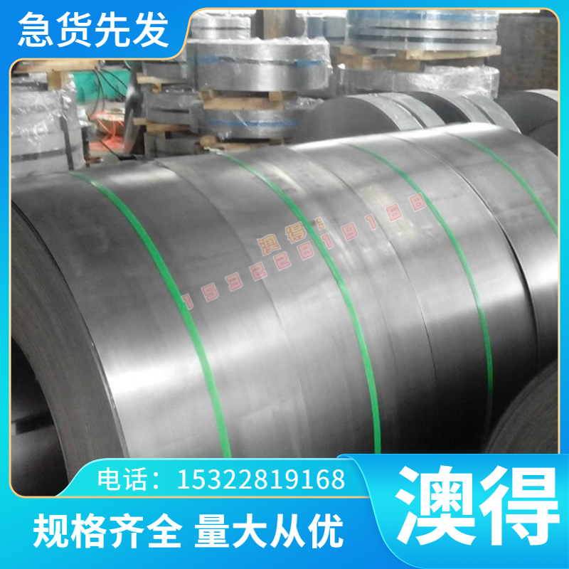 1Cr18Ni9Ti 06Cr19Ni10 06cr18ni11ti 12Cr18Ni9不锈钢 圆棒 钢板