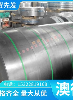 1Cr18Ni9Ti 06Cr19Ni10 06cr18ni11ti 12Cr18Ni9不锈钢 圆棒 钢板