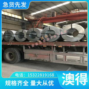 30MnVS易切削钢36SMn14方棒 16MnCr5易车铁 ETG100圆钢 C1117圆棒