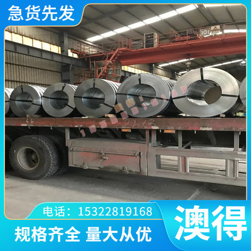 30MnVS易切削钢36SMn14方棒 16MnCr5易车铁 ETG100圆钢 C1117圆棒