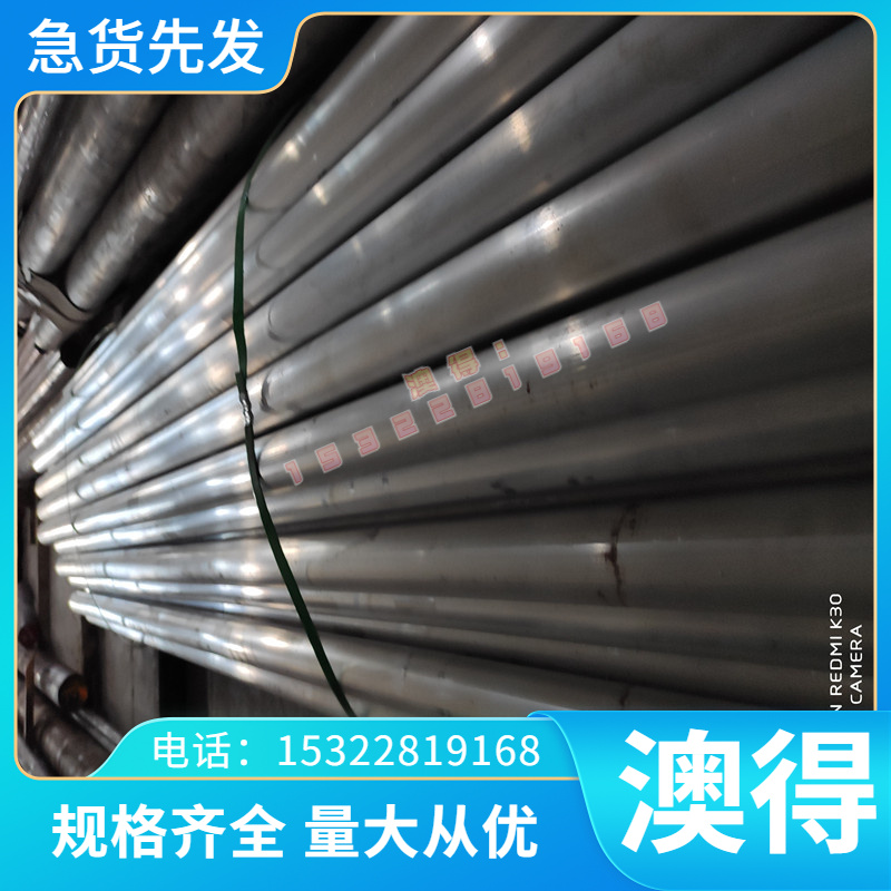 冷轧/酸洗板卷210P1(250P1)，HC340LA，B280VK，SPC4，M280VK开平