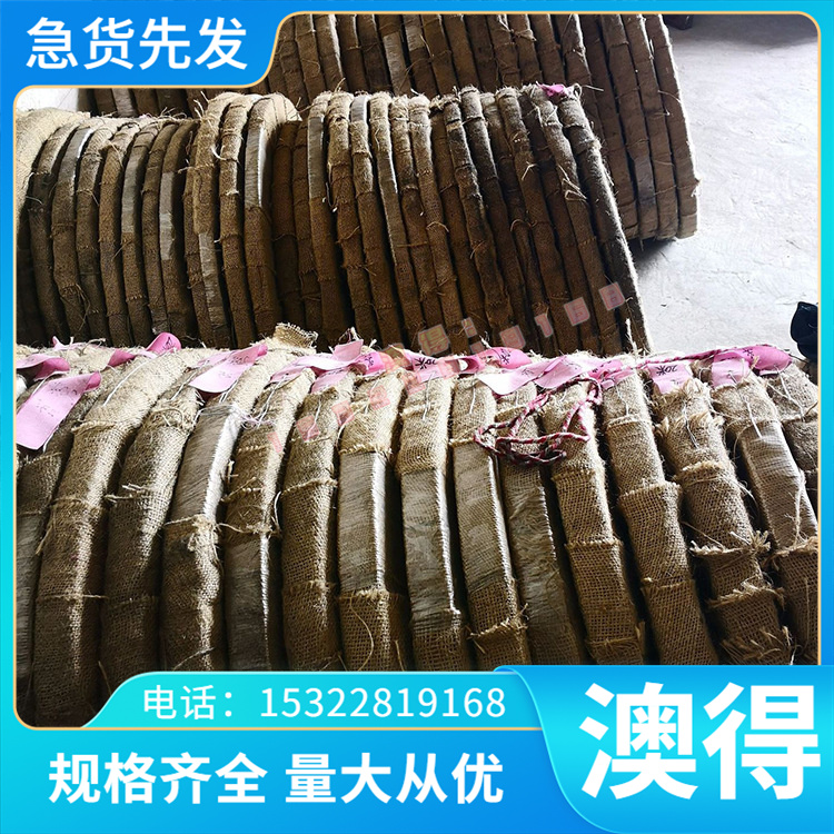 耐高温美标GRADE5钛合金板 美标供应NIMONICalloy101 NIMO 高温合