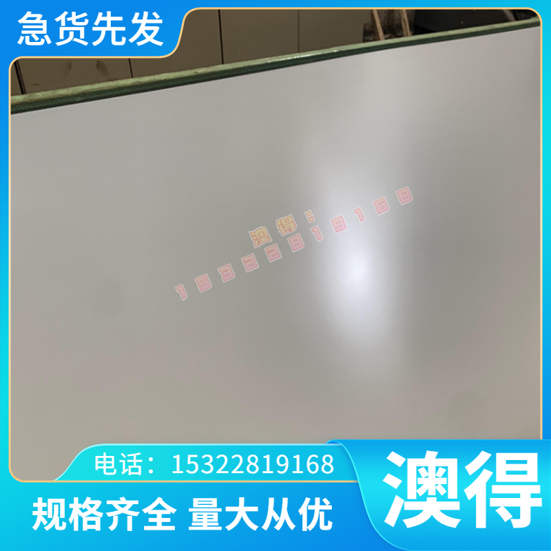 Incoloy832镍基高温合金Inconel601GC圆钢HastelloyS钢管规格齐全