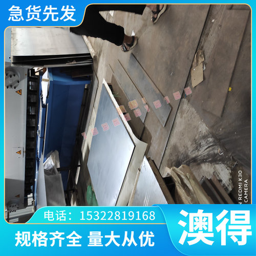 ASTM1059 碳素结构钢 SWRS72A SWRCH35K 冷轧板 SWRH45K 冷拉圆钢