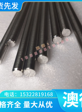 X40CRMOVN16-2马氏体不锈钢S42025工业不锈钢X15TN 塑胶模具钢