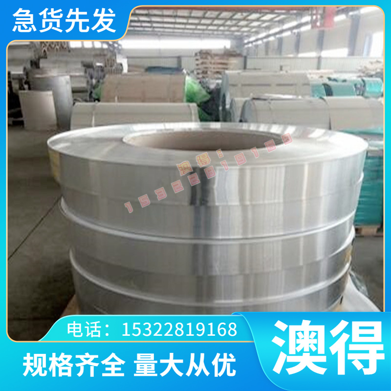 GH605高温合金板GH625哈氏合金圆棒GH3625圆钢 GH4099板材GH4413