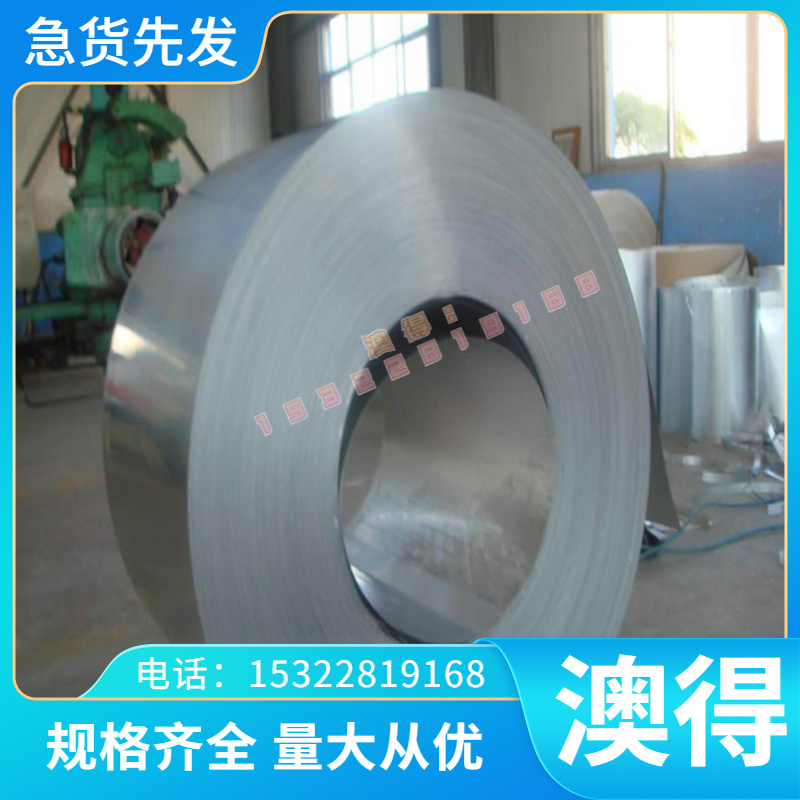 SUS434 SUS410 1Cr13不锈钢 SUS420铁素体 STS409 Cr11Ti钢板圆棒