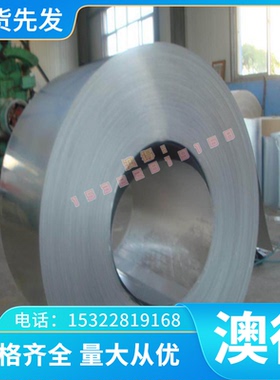 SUS434 SUS410 1Cr13不锈钢 SUS420铁素体 STS409 Cr11Ti钢板圆棒