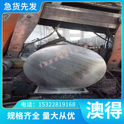 C5191W C5191B C5191P C5191R磷铜 CUSN2 磷青铜 锡青铜 锡磷青铜