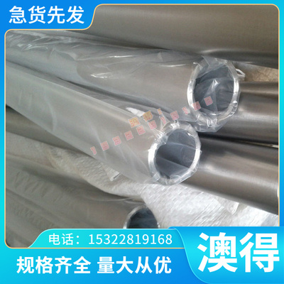 供ZSTE380冷轧钢板KBHF400冷轧带KBHF400汽车钢板SP131-340冷轧卷