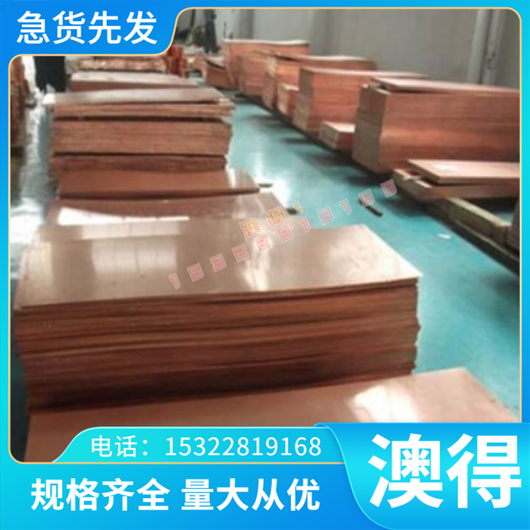 C75S 碳素弹簧钢 SUP7 弹簧钢棒 SS2216 钢板 SUP6 钢管 16MnCr5