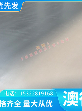 新cr18nai9ti g0cr18nsi9 圆棒 304 316l 1cr17ni2 42X0不锈钢板