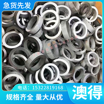 5A06铝合金1100-O工业铝材3105铝片2618A铝棒A2017 5054 AlCuMg1