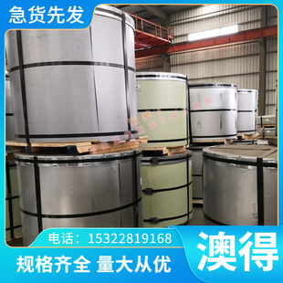 25CrMnSi高速工具钢20CrMnSiE冷拉扁钢20CrMnSiA光圆冷拉钢光亮棒