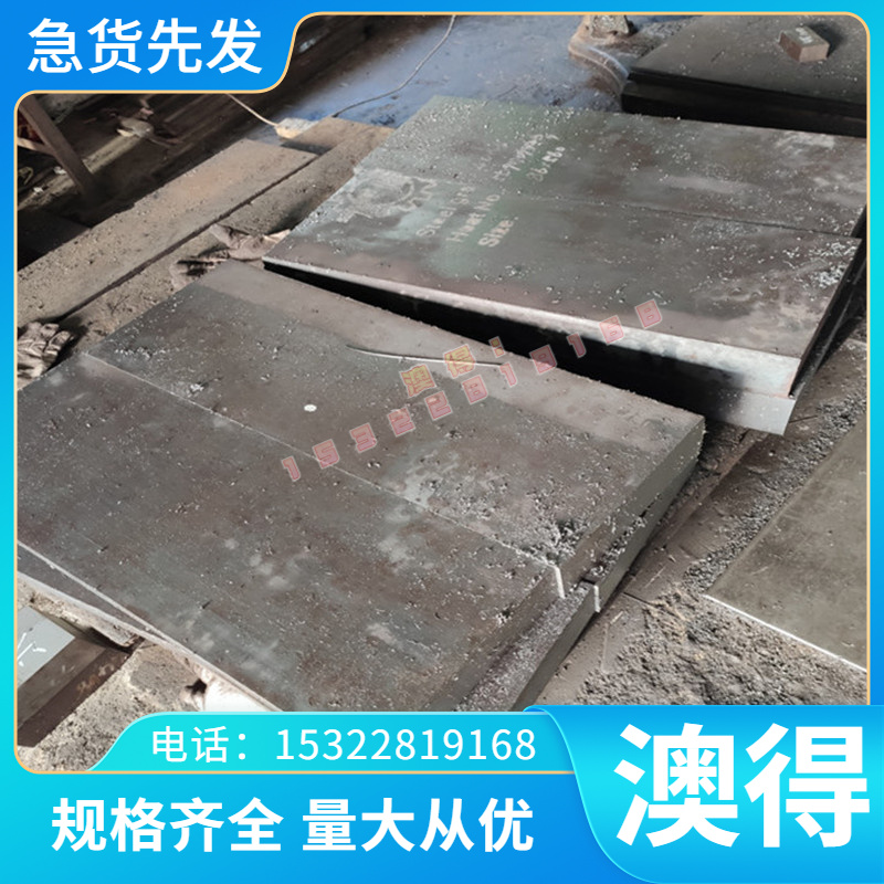 供应CK75 1075 1070 C67S光亮CK101 SH590S弹簧钢薄板SWRH72B圆棒
