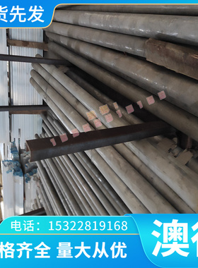 06Cr19Ni9NbN S30478 0Cr19Ni10NbN奥氏体不锈钢和耐热钢