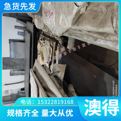 CAC703C C6241 铝青铜 CAC703C铜合金 C63600铜板 铜棒 铜排 铜带