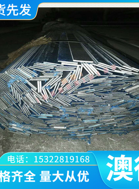 A55 TC4耐高温钛合金4900F钛板R56270钛箔GRADE5钛棒Ti6Al4V 130