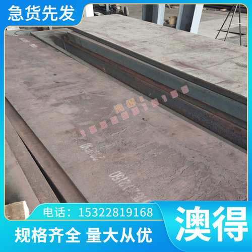优质AZ31B-F铝合金板AZ31S铝棒AZ31T铝合金AZ61S AZ91C AZ92A圆