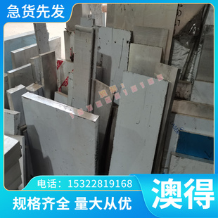 CR340LA 冷轧汽车钢板冷轧JSC270C钢带可分条 B340LA 宝钢HC340LA