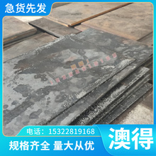 供应CuCr1Zr, DIN 17666 2.1293, CW106C铬锆铜棒板管线条带