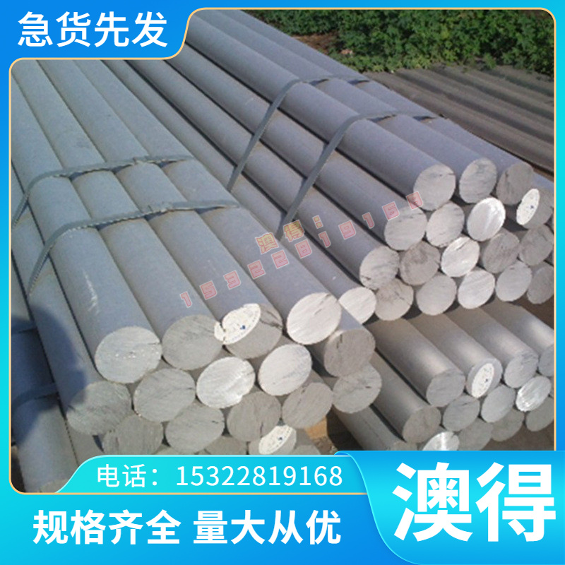 HC180P FD表面质量级别 FD HC180P冷轧板卷 高强标准汽车钢板钢卷