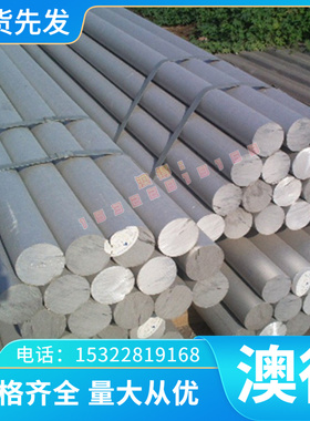 HC180P FD表面质量级别 FD HC180P冷轧板卷 高强标准汽车钢板钢卷