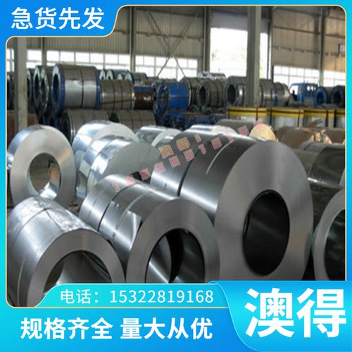 模具钢材45号钢板skd11?dc53 h13 718精光板4cr13 p20圆钢cr12mov