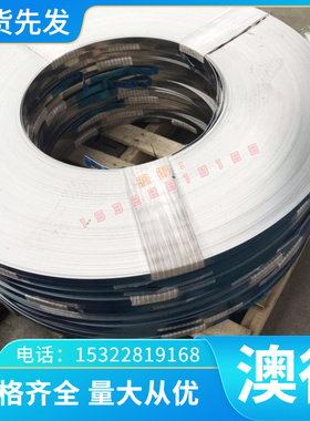 圆棒 零HPb59-1板 CuZn40Pb2铅黄铜棒C铝青铜套C铝青铜板CuAl10Fe