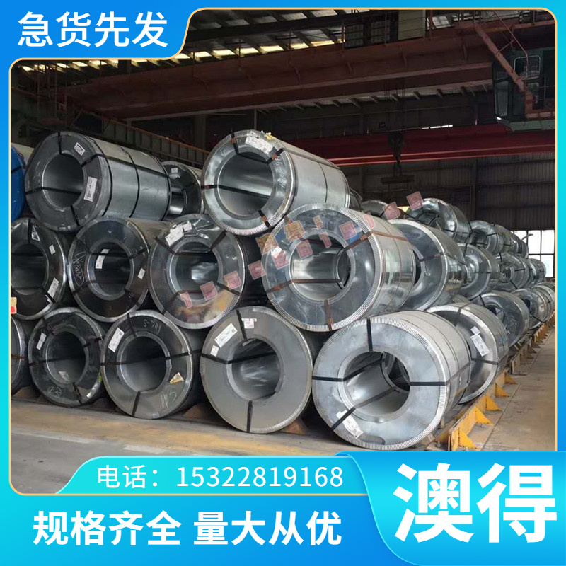 5A06铝棒1070a 2a16铝排5754铝板6082铝型材7050 7A04铝合金