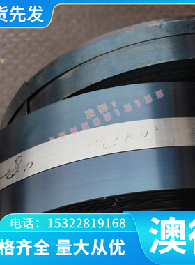 2B16 ZLD203 铝合金 ZLD205A  5454铝棒 铝板 铝管 零切 规格齐全