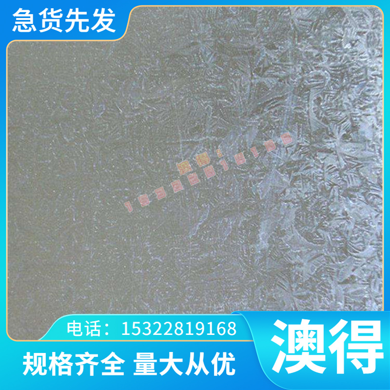 AISI416F圆棒AISI420不锈钢430 SS431 SUS410 4Cr13钢板 价格优惠