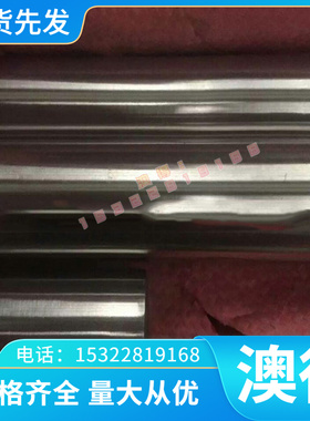 VDA239-CR340LAUC-U板卷 汽车钢 精准开平 分条 冷轧钢板