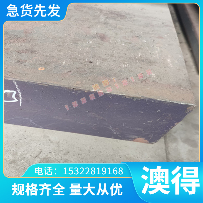 薄板SUP9圆钢 46Si7精板 锻件 CT35 弹簧钢全硬料53SICR6可淬火