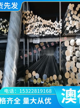 JSC340W SAPH310 SPDH78 B200LY冷轧板 汽车薄板 规格齐全 可零切