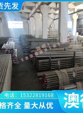 HC340LA 冷轧板 bp250 薄板 B210P1 厚板 FEE210IF S380MC 冷轧卷