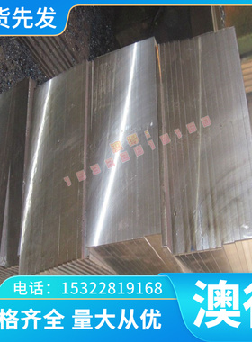 JSC340H 冷轧板 SAPH440 冷轧卷板 M250P1 钢带 B510L 板卷 薄板