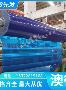 3.3315 3.3316 3.3326 3.3523 3.3535圆棒 铝合金板管带丝材六角