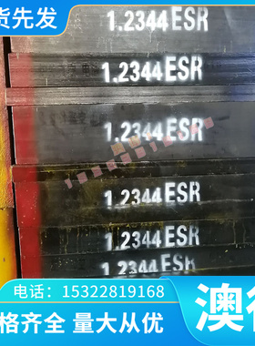 HC400 B800NQ汽车钢 ST12 HC511LA冷轧板 JSC270F SPCCT-SD冷轧卷