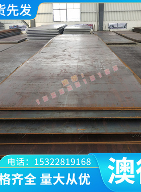 现货A13191 A23190 A23191 A03200 A03201 A03240铝合金圆棒板材