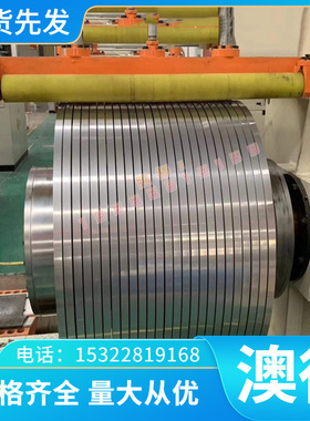 CW614N黄铜板CW617N铸造铜合金棒CuZn38Sn1铜板材CUZN38SN1AS零切