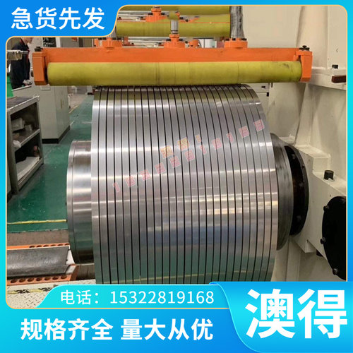 CW614N黄铜板CW617N铸造铜合金棒CuZn38Sn1铜板材CUZN38SN1AS零切