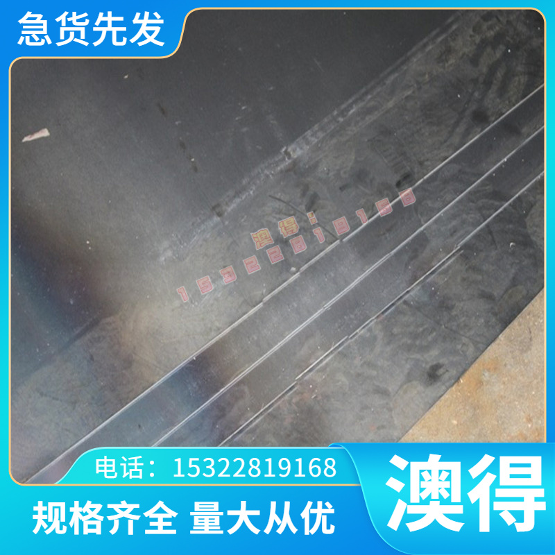 CuZn36 CW507L铜板CuZn36pb1.5铜棒CuZn36Pb2Sn1 CW711R 2.0331