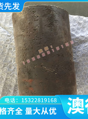 Incoloy330（N08330）高温合金板 钢板 板材 冷轧薄板 厚板 锻方