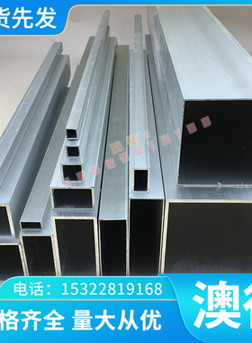 供应高性能L6铝板/铝棒 耐腐蚀LT98铝合金板 抗腐蚀环保LT98铝棒