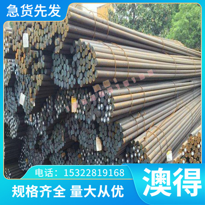 CuZn40Pb2 CUSN4ZN4PB4铜棒 供应压扁铜排 加工ZQSN6-6-3锡青铜棒