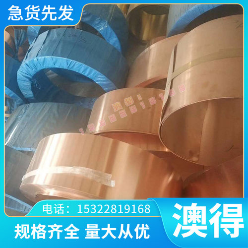 模具钢材 SKD61 H13 合金工具钢 SKD12 A2 Cr5M01V X100CrMoV5