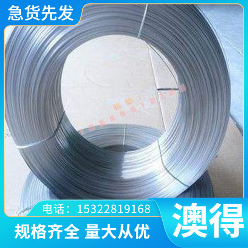 供应CuAl50(B)铜合金 CuAl50(B)铜板 CuAl50(B)铝青铜棒