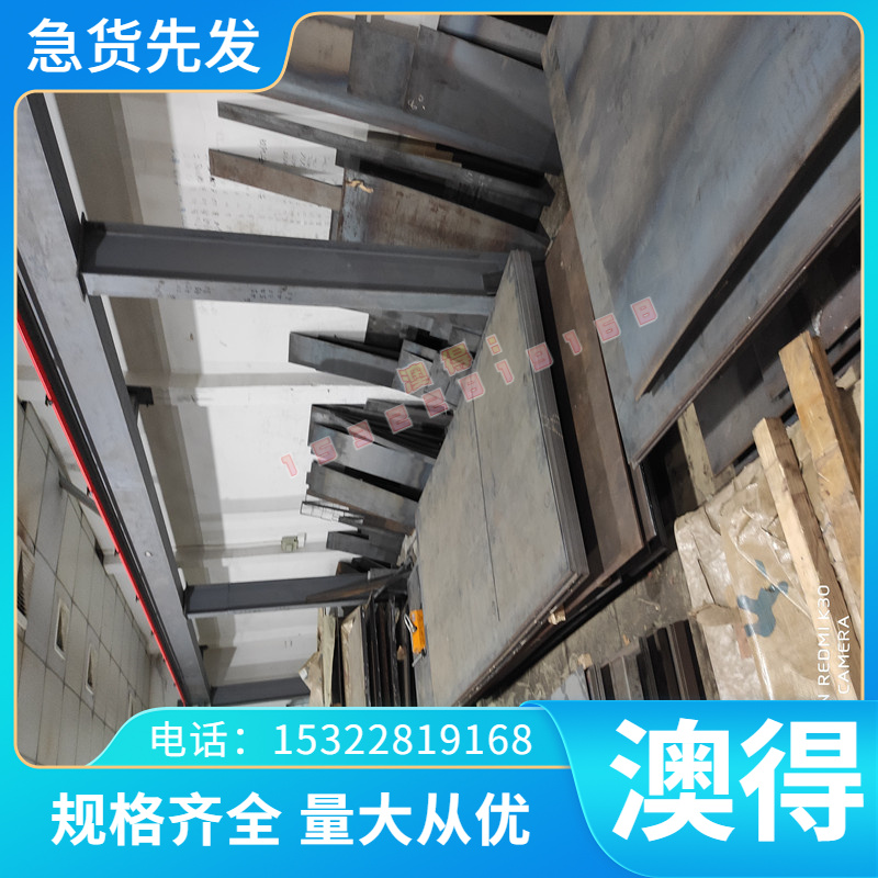 SlZn1 T651 T6 T4铸造铝合金SlZn1 防锈铝 铜材料铝板 开平板零切