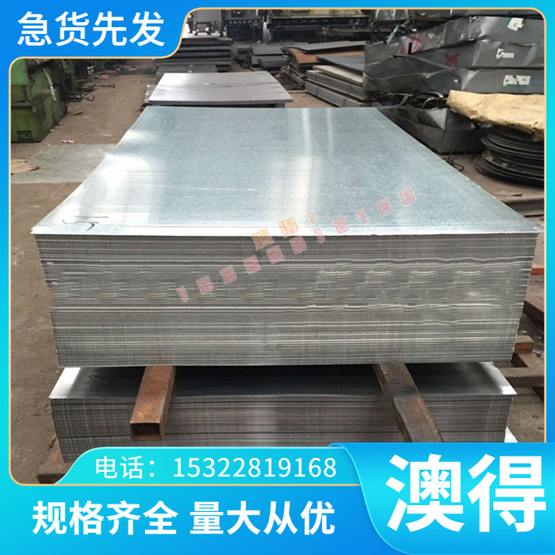 QBe0.6-2.5 铍铜C17300铜合金C16300铍青铜 QBE1.9铜板QBE3.0铜排